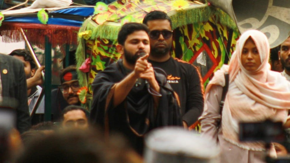 ওসমান হাদির হত্যার বিচার দাবিতে ইনকিলাব মঞ্চের নতুন কর্মসূচি